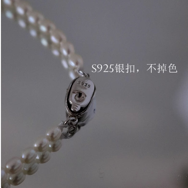 Graduated Freshwater Pearl Necklace