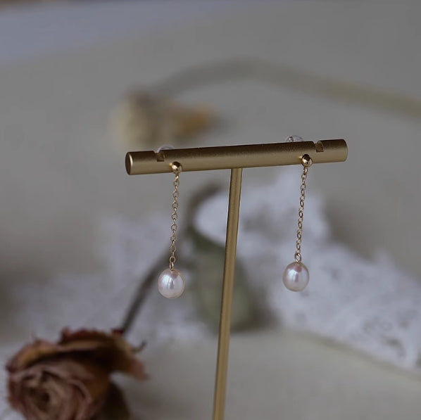 Freshwater Pearl Earrings