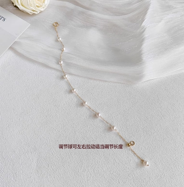 4-5mm nearly round pearl star bracelet