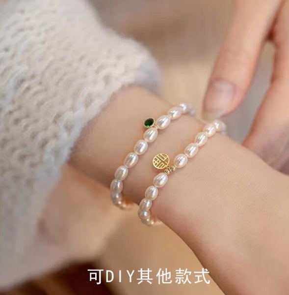 7-8mm freshwater pearl bracelet