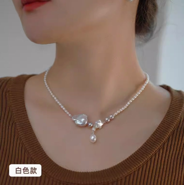 Aurora Baroque Pearl Pentagram Necklace