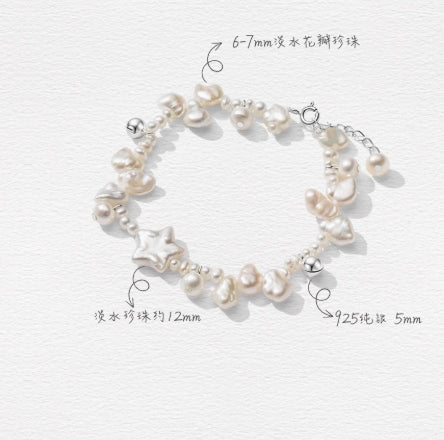 Freshwater Petal Pearl Bracelet