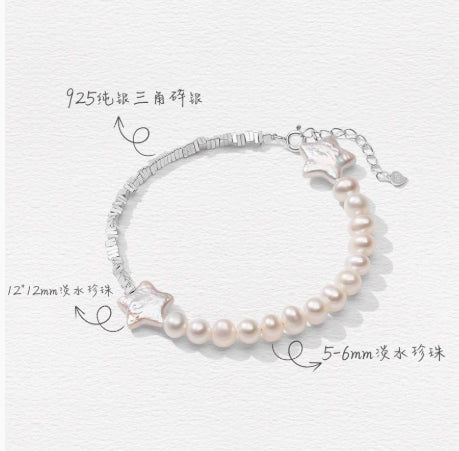 Freshwater Pearl Pentagram Bracelet