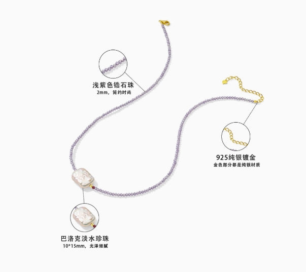 Natural square baroque pearl necklace