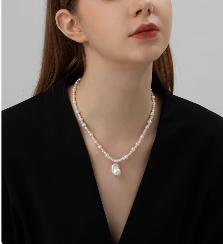Baroque Pearl Single Pendant Necklace