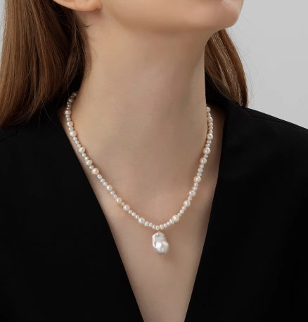 Baroque Pearl Single Pendant Necklace