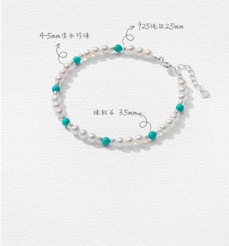 Freshwater Pearl Turquoise bracelet