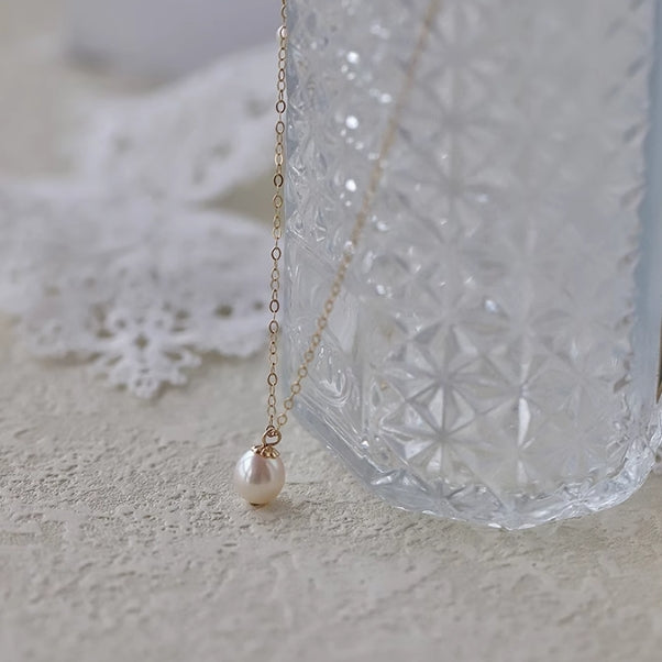 Bright Freshwater Drop Pearl Necklace