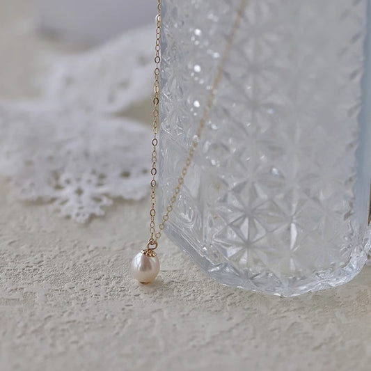 Bright Freshwater Drop Pearl Necklace