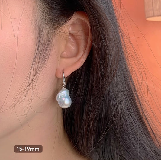 Baroque Shaped Pearl Earrings