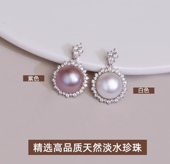 Pearl Sunflower Pendant Necklace