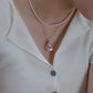 Ice Queen Baroque Pearl Pendant Necklace
