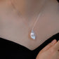 Ice Queen Baroque Pearl Pendant Necklace