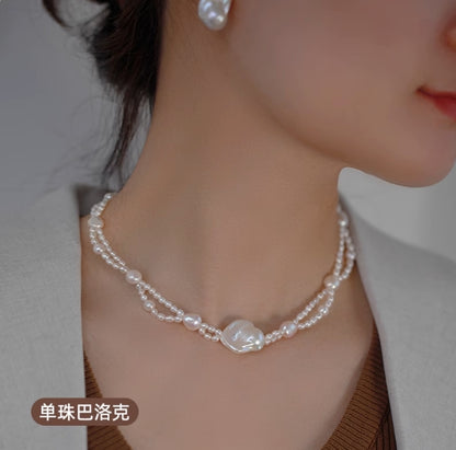 Large Baroque Pearl Double Layer Necklace