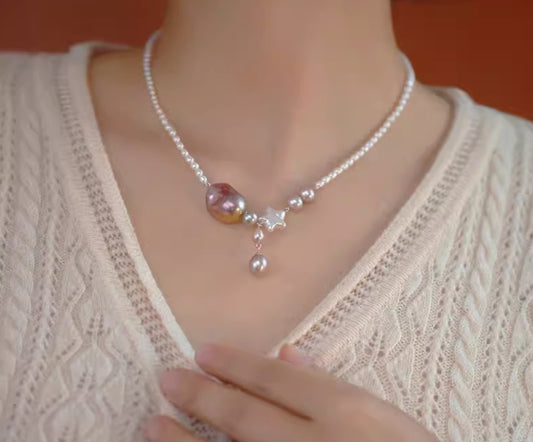 Aurora Baroque Pearl Pentagram Necklace