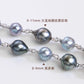 Japanese Akoya Seawater Really Many Stars Pearl Necklace