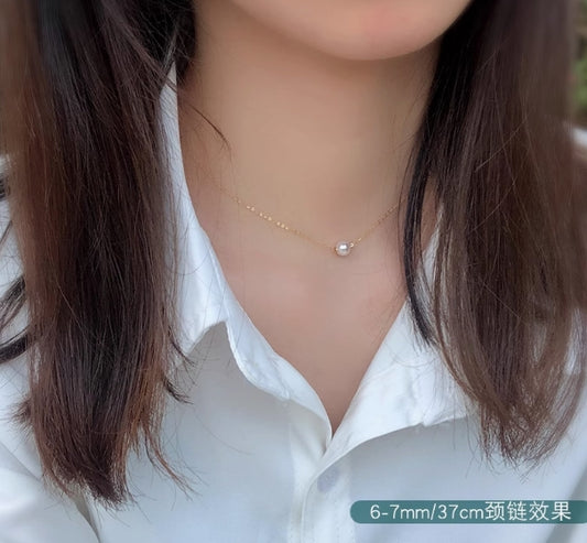 Saltwater Pearl Passepartout Pendant necklace