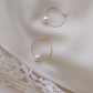 Near Round Freshwater Pearl Earrings